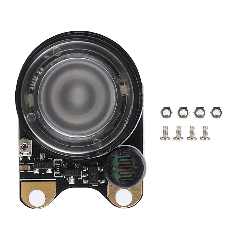 5W Night Vision Camera Module Infrared Light Automatic Monitoring DIY