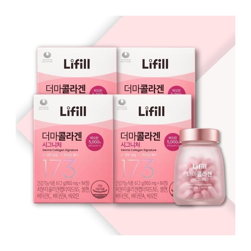 Lyfill [Li-Fill] Li-Fill Derma Collagen Signature Essence 800mg x 84