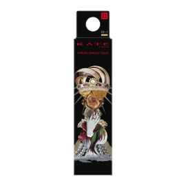 Kate Metallic Jewelry Liquid EX-1