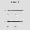 Eyeliner Brush (Set of 3) Eye Makeup Brush, Eyebrow Brush,