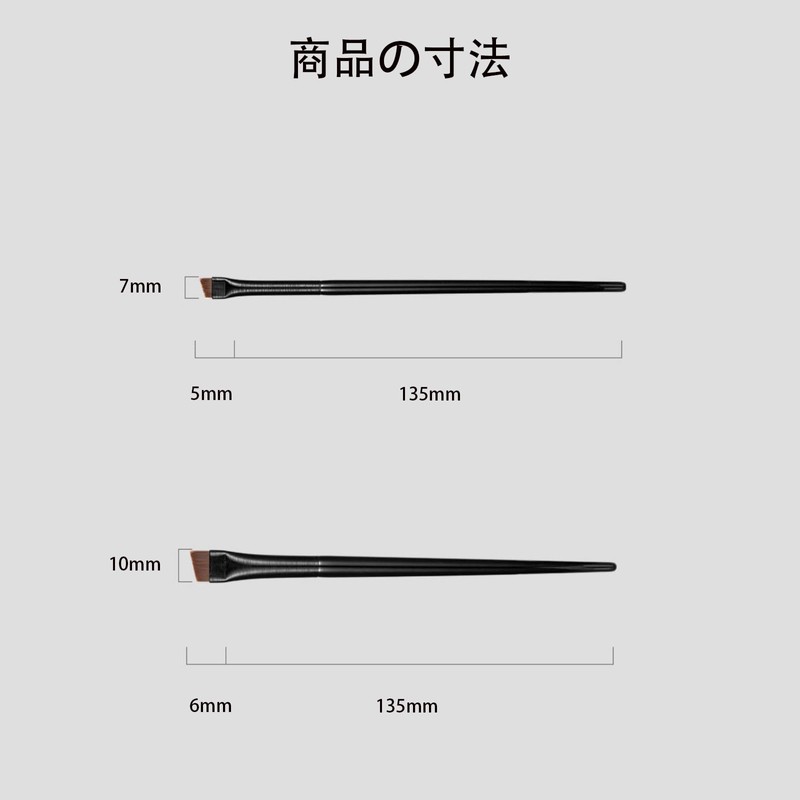 Eyeliner Brush (Set of 3) Eye Makeup Brush, Eyebrow Brush,