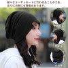 JISON21 Knit Hat, Spring/Autumn, Windproof, Double-Layered Structure, Plain, UV Protection,