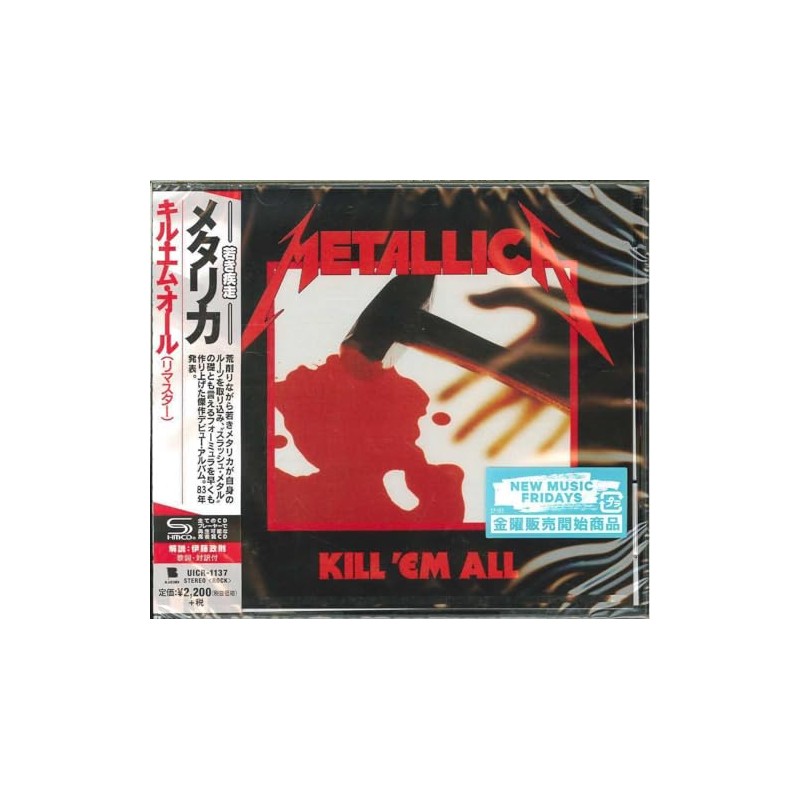 キル・エム・オール(リマスター)(SHM-CD)