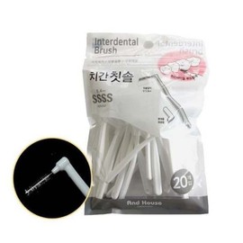 Reusable interdental brush L-S 20p to remove food particles from teeth gaps / 재사용가능 치간칫솔 L형-S 20p 치아틈 음식물 제거