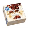 Meltykiss Premium Cho-co-late 2.1oz 3pcs Japanese Cho-co-late Ninjapo