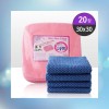Home and Kitchen Essential for cleaning and household use, practical
