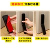 ATAK Door Stopper, Indoor Entrance Door Stopper, Foot Operation, Foldable,