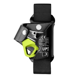 EDELRID Chest Cruiser, Night