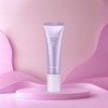 Labiotte Skin Enhancer Collagen Tone Up Cream 40ml Choose 1