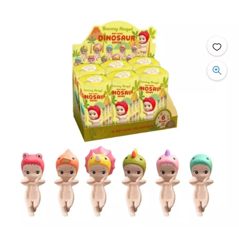 Sonny Angel Dinosaur Hippers Blind Box