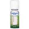 12 Oz Gloss White Appliance Epoxy Enamels Spray Paint [Set