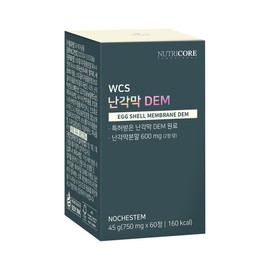 Nutricore WCS Egg Shell Membrane DEM 750mg x 60 tablets (1 box) / 뉴트리코어 WCS 난각막 DEM 750mg x 60정 (1박스)