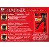 ピップ スリムウォーク (SLIM WALK) サイズダウンシアータイツ M~Lサイズ ブラック