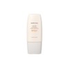 AROMATICA [AROMATICA]Vitalizing Rosemary Moist Barrier Mineral Sunscreen 50ml