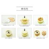 KIYOHARA sankokko- kaba-dobotan Refill 12 Pcs 12 mm SUN15 –