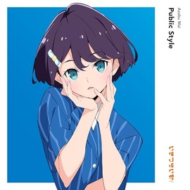 いきづらい部！ 麻布麻衣 1st Solo Single「タイトル未定」 (通常盤) - 麻布麻衣(CV.遠藤璃菜) from いきづらい部！