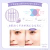CandyDoll Produced by Tsubasa Masuwaka Candy Doll, Bright Pure Loose