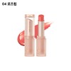 Mood/Glow/Lipstick/Make Up/Tint/DASIQUE/-/03