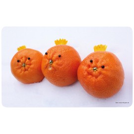 Inkognito Breakfast Board 23 x 14 cm • 68003 Orange Artist Miriam Braunstein • Dies & Das • Kitchen & Breakfast • Breakfast Board • Chopping Board • Board