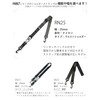 No Border FABLT RN25MBR Side Release Shoulder Strap Belt [Made