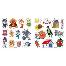 Anpanman Hot Bathtub DX [2022] Orange