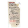 Kadoya Takumi no Ajineri Sesame White 10.6 oz (300 g)