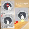 E17 to E26 Base Conversion Adapter, Diagonal Mount, E17, E26
