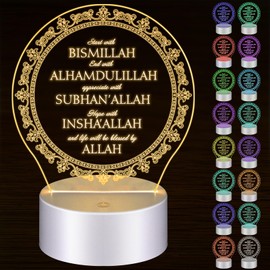 Qinyoung Eid Ramadan Mubarak Decoration Islam Ramadan Light LED Start and End with Allah LED with Remote 16 Color Flashing Muslim Gifts Family Desktop Night Lamp Ornaments for Believer Al Fitr Party