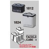 Daiichi Seiko 1812 Tackle Cube (White) 1768