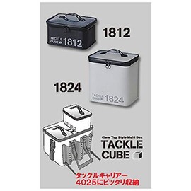 Daiichi Seiko 1812 Tackle Cube (White) 1768