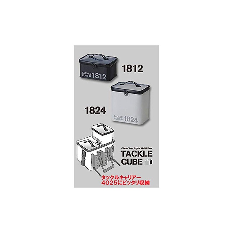 Daiichi Seiko 1812 Tackle Cube (White) 1768