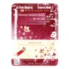 Nature Mapping Essence Mask Pack - Red Ginseng 25g x 10 Sheets / 자연맵핑 에센스 마스크팩-홍삼25gx10매