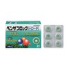 【第2類医薬品】ベンザブロックトローチ 24錠