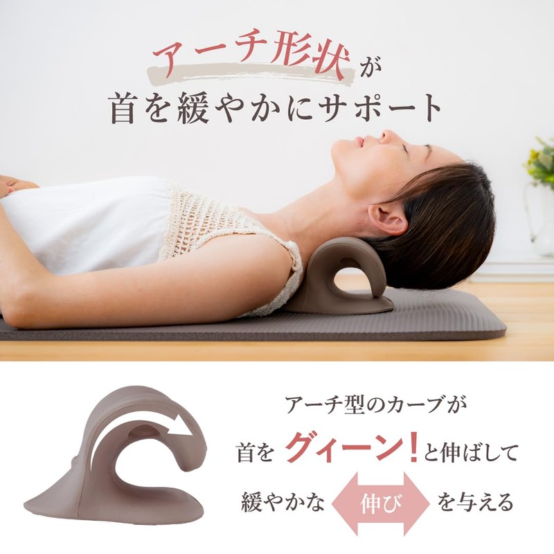 HATACHI RelaxingWork Neck Pillow, Relaxing Work | Hatachi Kogyo Bee