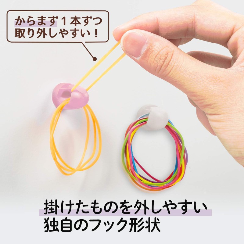 PLUS CP-004MH 80392 x 2 Strong Mini Magnets, Hook Type,