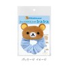 Eye Planning Rilakkuma Face Mascot Scrunchie Kiiroitori [Mascot Portion] Approx.