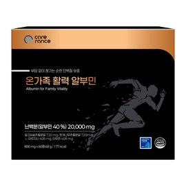 Carelance [Manufactured by Hanmi Corporation] Carelance Whole Family Vitality Albumin 800mg 60 tablets, 1 unit / [한미양행 제조] 케어란스 온가족 활력 알부민 800mg 60정, 1개