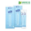 Nature Dream 네이처드림 수분충전 링업 11gx10포 x 2박스 / 마시는