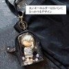 YUYAKESHI Itaba Case, Doll Holder, Bag Shape, For Stuffed Animals,