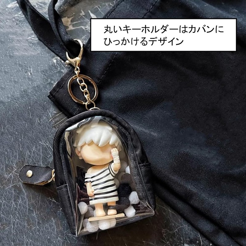 YUYAKESHI Itaba Case, Doll Holder, Bag Shape, For Stuffed Animals,