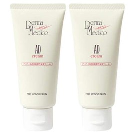 Derma Medico AD Cream, Set of 2