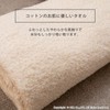 OKA Ag+ Silver Power Antibacterial Towel, Approx. 13.4 x 30.3