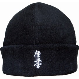 Kyokushin Karate Winter Cap, KYOKUSHINKAI Winter Hat