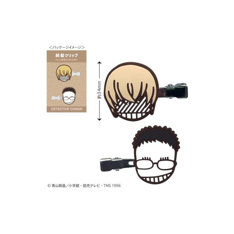 Toshin Pack Detective Conan CO-HP103 Bangs Clip (Amuro & Kazami)