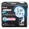 Sarasati, SARA / LI, E, 1 Second Dry, Sarasati Sarasati