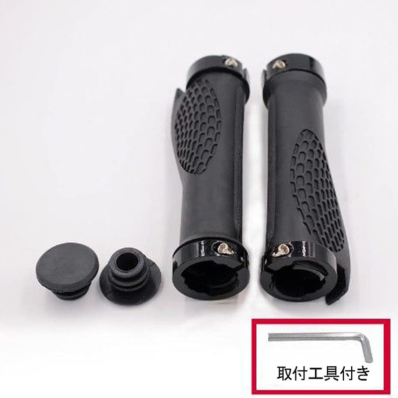 Bicycle Handle Grip for Mountain Bikes, Cross Bikes, Ergonomic Design,