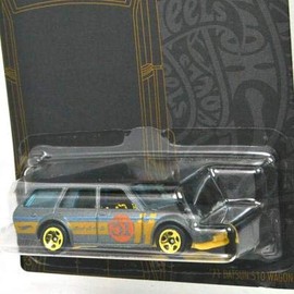 SATIN & CHROME - 1971 DATSUN 510 WAGON Satin & Chrome - 1971 Datsun 510 Wagon