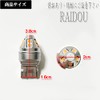 Hyget Truck H29.11- S500P S510P LED T20 Double Tail Brake