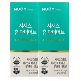 Newon Cissus Hue Diet Ministry of Food and Drug Safety certification Cissus Caesars Caesars 2 benefits / 뉴온 시서스 휴 다이어트 식약처 인증 씨서스 시저스 씨져스 효능 2개