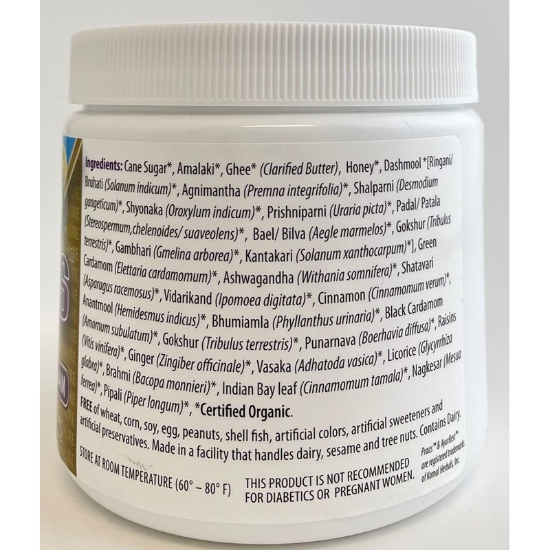 AyurBest Organic Praas / Chyawanprash - 100% USDA Certified Organic,
